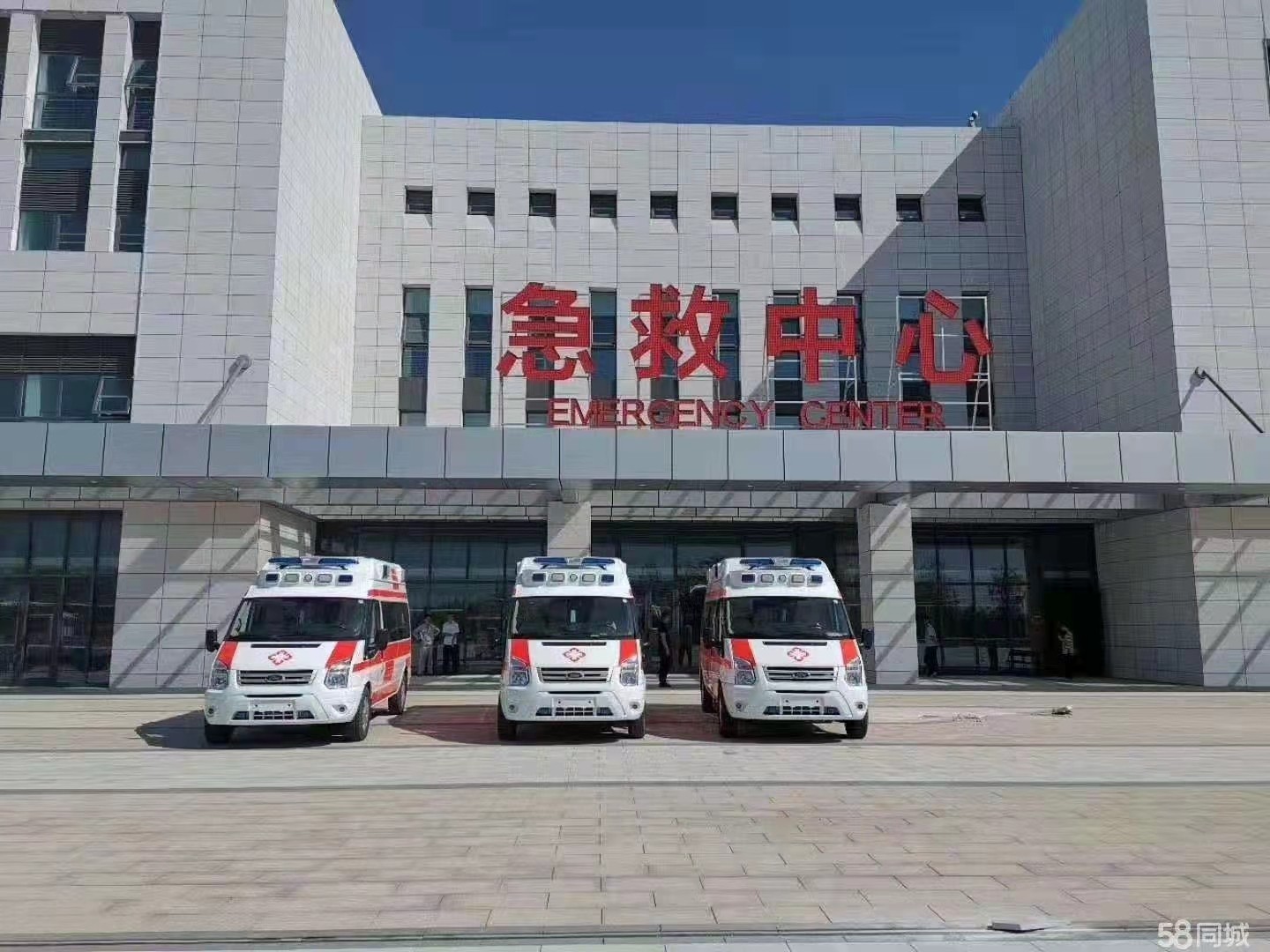 资阳妇婴监护型护送